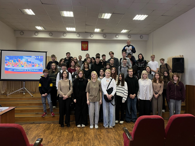 В нашей школе прошли мероприятия, направленные на профилактику экстремизма и терроризма в молодежной среде.